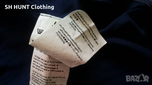 HUGO BOSS размер L / XL двулицева горница 14-59, снимка 17 - Суичъри - 52730168