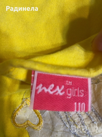 Детски дрехи - 5-6г. , снимка 16 - Детски панталони и дънки - 38651792