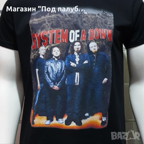Нова мъжка тениска с дигитален печат на музикалната група SYSTEM OF A DOWN, снимка 7 - Тениски - 30116164