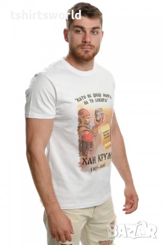 Нова мъжка тениска с дигитален печат на хан Крум, България, снимка 5 - Тениски - 37663123