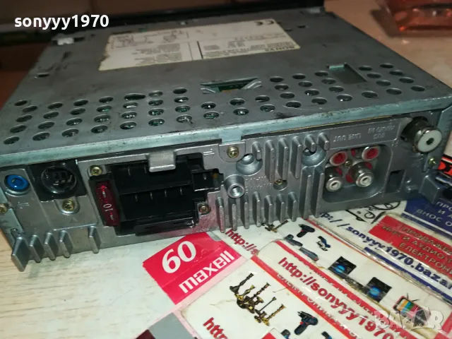 SONY CAR AUDIO 1104250615, снимка 5 - Аксесоари и консумативи - 49853512