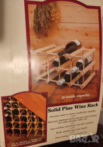 Подаръчни комплекти за вино, модулен стелаж/стойка за 12 бутилки, тирбушони., снимка 5 - Други - 52997751