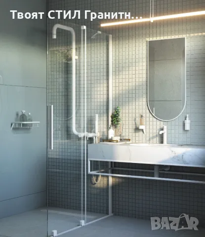 Бял смесител за Баня модел Silia Bianco S, снимка 2 - Смесители - 48132249