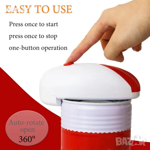 Електрическа отварачка за консерви, отварачка за консерви с един бутон, снимка 4 - Други стоки за дома - 49920371