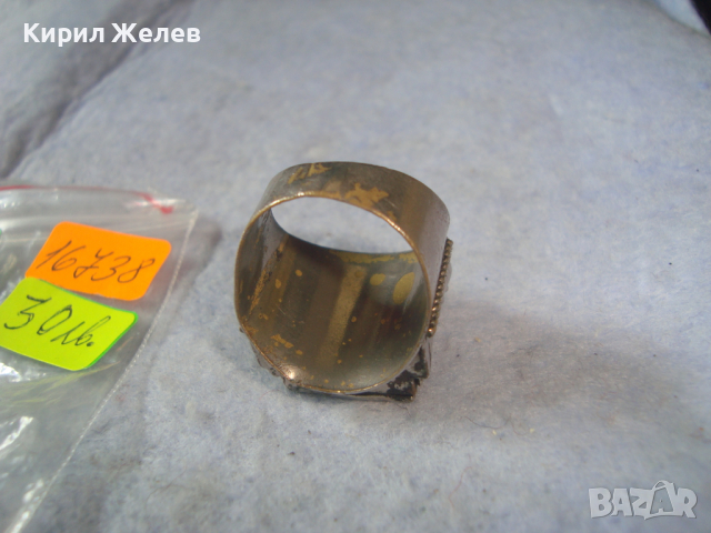 СТАРИНЕН БРОНЗОВ ОРНАМЕНТИРАН ПРЪСТЕН с ЧЕРВЕН КАТАЛИН МАЙСТОРСКА РЪЧНА ИЗРАБОТКА 16738, снимка 11 - Антикварни и старинни предмети - 36393672