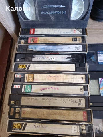 Видео касети без обложки, снимка 2 - Други - 52919473