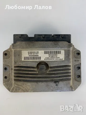 Компютър за активно окачване Пежо 607 Peugeot 607 2010г. 21584995-6B