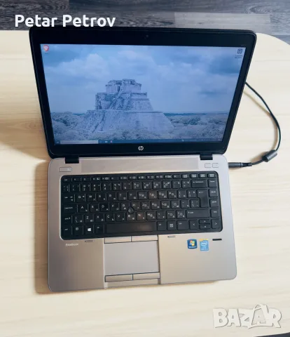 HP Elitebook 840 G1