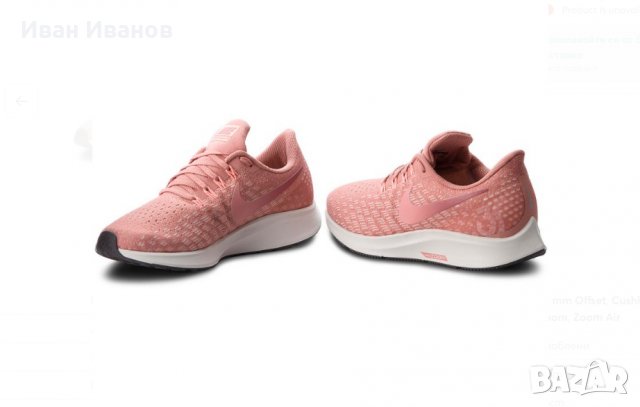 маратонки NIKE AIR ZOOM PEGASUS 35  номер 39 , снимка 3 - Маратонки - 32175077