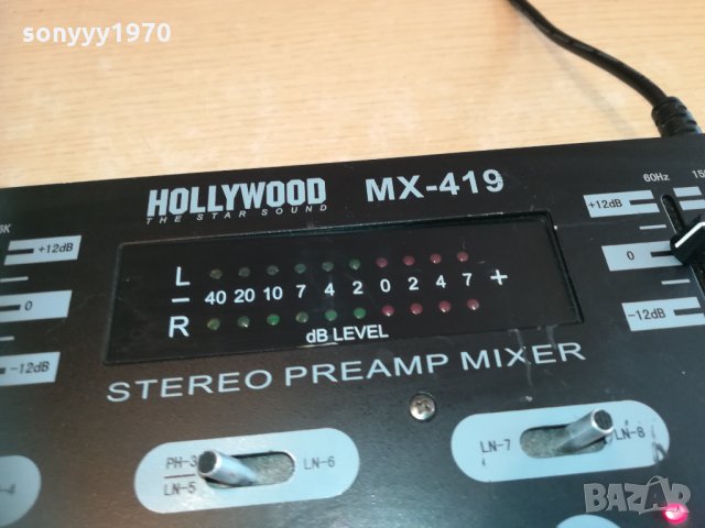 поръчан-hollywood mx-419 stereo preampli mixer 3001211439, снимка 4 - Ресийвъри, усилватели, смесителни пултове - 31611408