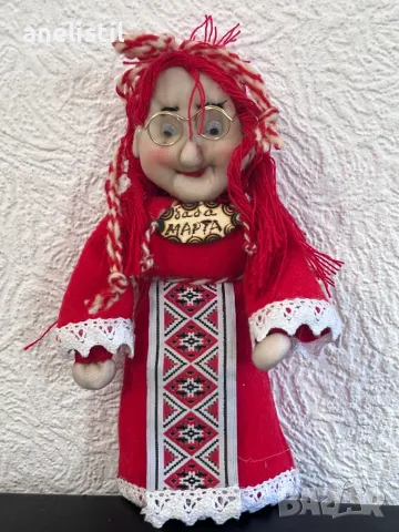 Мартеничка Баба Марта , снимка 1