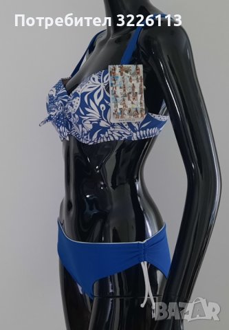 Дамски бански от две части - "LORIN" L2000/6-Push Uр -38/75 C, 38/75 D, 38/75 E, 38/75 F и ... , снимка 9 - Бански костюми - 37154083