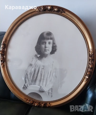 Голяма Рамка, снимка 2 - Други стоки за дома - 51001563