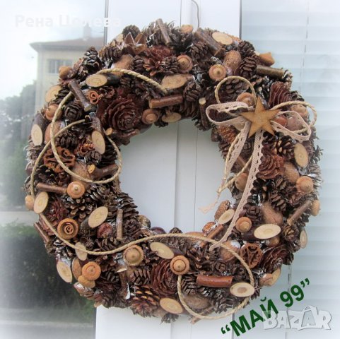Коледен венец от природни материали, снимка 1