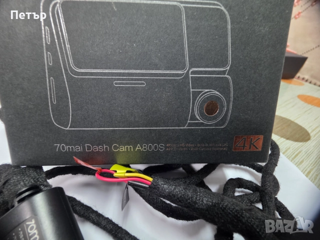 Захранващ модул 70mai с три проводника – Hardwire Kit, снимка 4 - Аксесоари и консумативи - 51785393