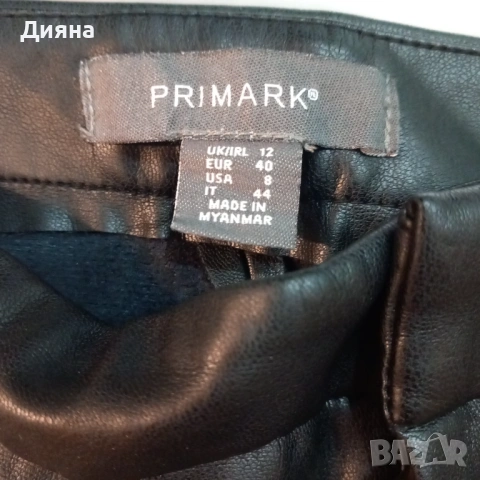 Дамски кожени клинове , снимка 2 - Клинове - 54248583