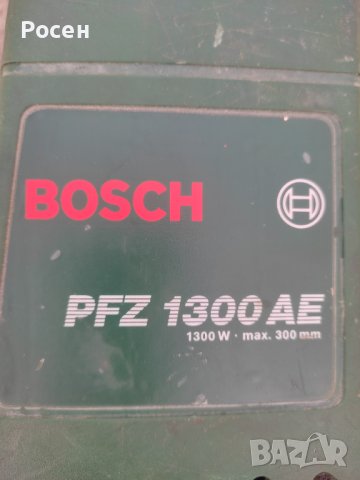 Електрически трион - BOSCH PFZ 1300 AE, снимка 6 - Градинска техника - 44173463