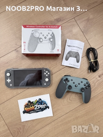 Nintendo Switch Lite + 256GB SanDisk microSD + безжичен контролер + аксесоари
