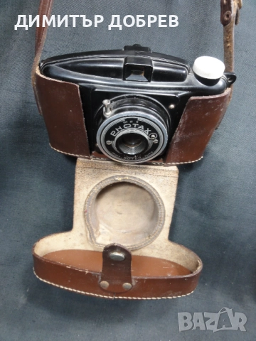 СТАР РЕТРО БАКЕЛИТОВ ФОТОАПАРАТ BOYER PHOTAX FRANCE, снимка 10 - Антикварни и старинни предмети - 52354602