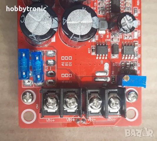 Повишаващ преобразувател 8-60V -> 12-80V, 1200W, step up converter, снимка 4 - Друга електроника - 49175680