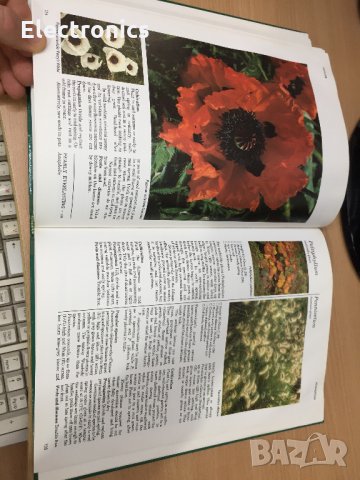 Цветна Енциклопедия - A-Z of perennials -Successful Gardening, снимка 12 - Енциклопедии, справочници - 30873235