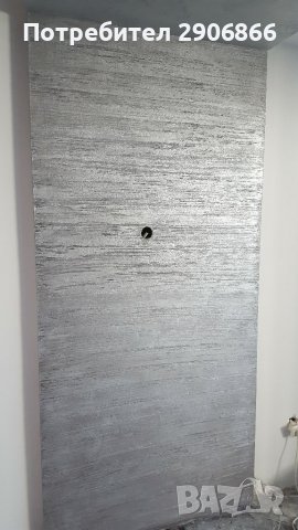 Довършителни ремонтни работи, снимка 10 - Бояджийски услуги - 39852175