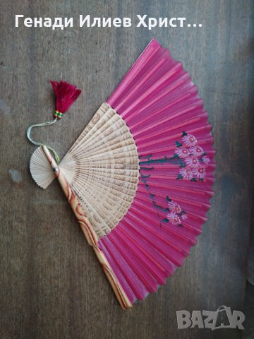 Домакински пособия, снимка 7 - Други - 31231666