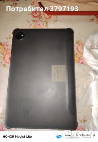 Прекрасен таблет Blackview Tab 70 WiFi 2023 , снимка 9 - Таблети - 55874614