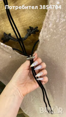 Рокля с пайети*S*Nude sequined dress 16Arlington, снимка 11 - Рокли - 48105730