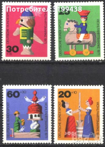 Чисти марки Детски играчки 1971 от Германия, снимка 1 - Филателия - 35121160