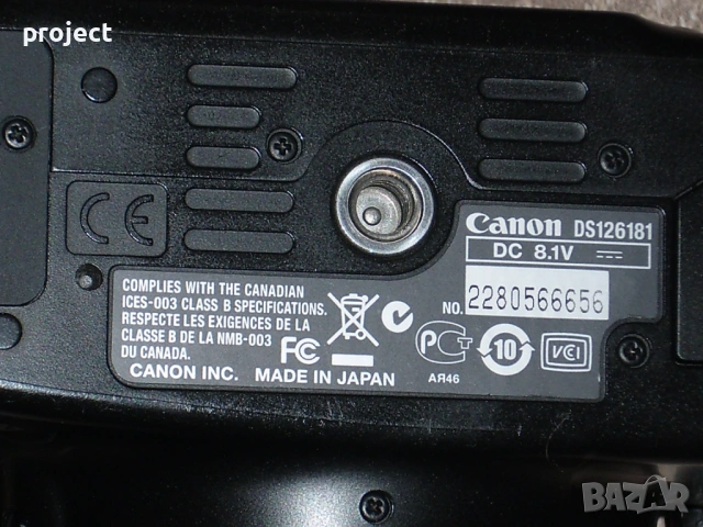 Фотоапарат Canon EOS 450D малко ползван.Перфектен.Промо цена, снимка 3 - Фотоапарати - 53367318