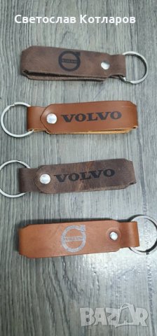 Ключодържател кожа скания волво ивеко ман даф  мерцедес 