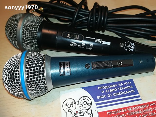 akg & shure profi mic-внос швеицария, снимка 7 - Микрофони - 29618176