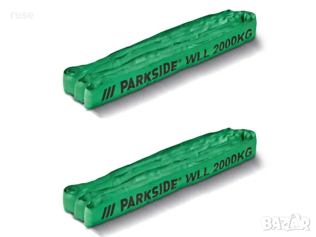 НОВИ! Сапан безконечен 2 броя Parkside 2м 2 тона 