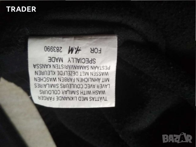 тениска термо блуза бельо CONTEMPORARY by H&M , снимка 10 - Спортни дрехи, екипи - 29073625