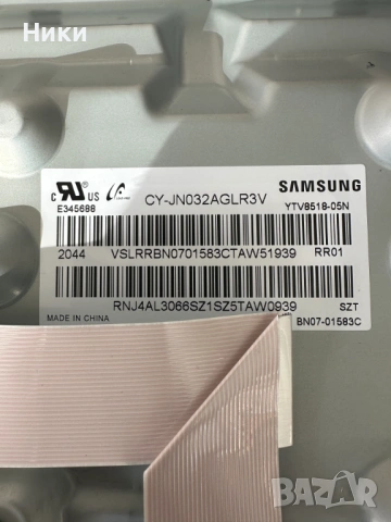 Чисто нов телевизор SAMSUNG UE32T4305AK със счупен екран за части, снимка 5 - Части и Платки - 54335921