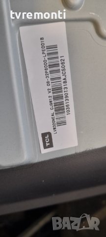 Main Board Motherboard Tv Tpd. Nt72563.pb773 for THOMSON 32HD5506, снимка 7 - Части и Платки - 36966001