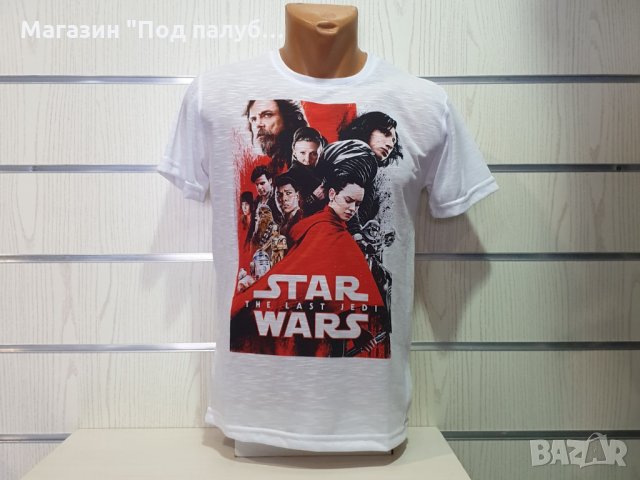 Нова детска тениска с трансферен печат STAR WARS (Междузвездни войни) - The Last Jedi, снимка 5 - Детски тениски и потници - 29901761