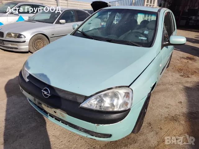 Opel Corsa С 1.2 - 75к.с - 2002г. на части, снимка 2 - Автомобили и джипове - 56128376