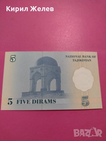 Банкнота Таджикистан-16306, снимка 3 - Нумизматика и бонистика - 30599286
