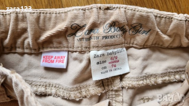 джинси Zara за момиче, 6-9м, снимка 3 - Панталони и долнища за бебе - 40404663