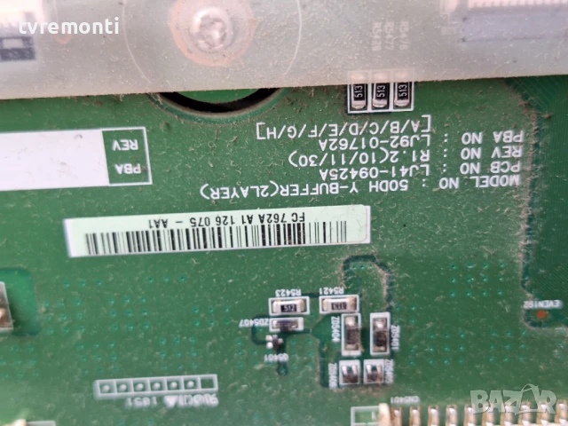 Платка Y-BUFFER LJ41-09425A LJ92-01762A PLASMA Samsung PS51D490 for 51inc DISPLAY S50HW-YB07, снимка 2 - Части и Платки - 50456405