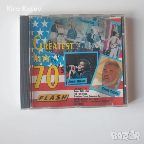 Greatest hits of the 70's flash cd