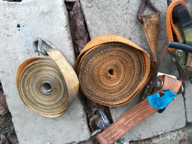 колани и тресчотки по 15лв броя 1002210814, снимка 6 - Аксесоари и консумативи - 31753406