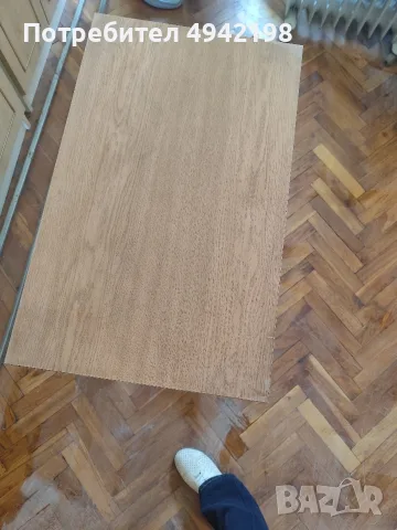 Помощна масичка с колелца