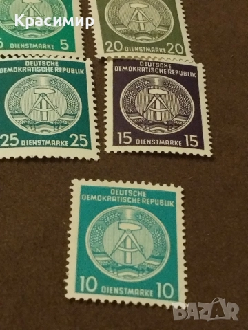 Пощенски марки ГДР.MNH ., снимка 2 - Филателия - 51436060