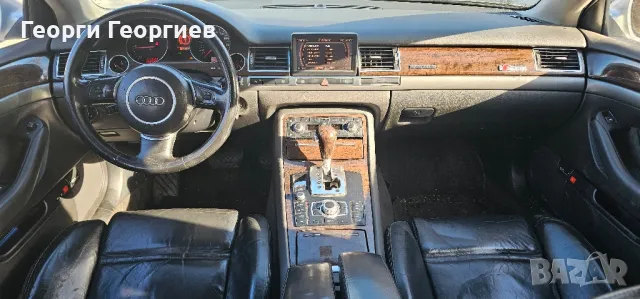 Audi A8 3.0 TDI 233к.с. на части , снимка 7 - Части - 48410170