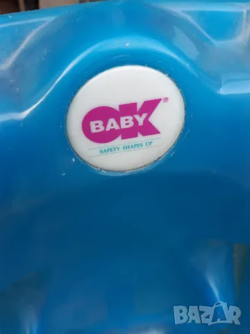 Детско корито OK BABY, снимка 4 - За банята - 55914360