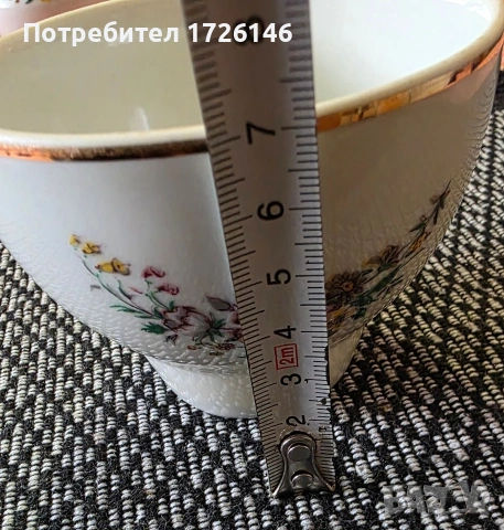 Порцеланова купичка на Китка със златен кант , снимка 7 - Сервизи - 54058073