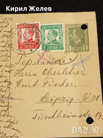 Стара пощенска картичка Царство България 1939г. с печати и марки за КОЛЕКЦИЯ 48228, снимка 2 - Филателия - 48265611